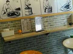 大堂-黑龙茶(美吉特店)