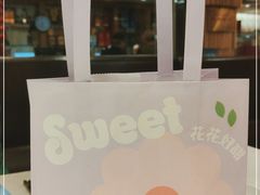 -宏宴·新京菜(望京店)