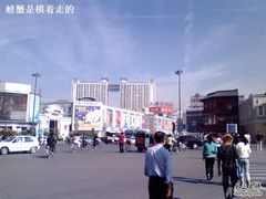 -万隆大胡同商业中心