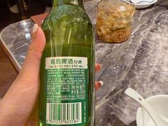 -前海沿·青岛菜(乐客城店)