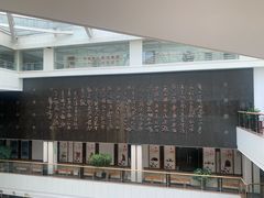 -青田石雕博物馆