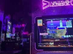 -星聚会KTV(合生汇黑金店)