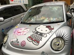 -灌篮高手动画打卡地