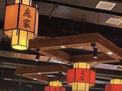 -庞家烧烤客栈(炮台山店)