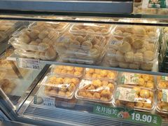 -泸溪河桃酥(秦淮夫子庙一店)