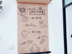 -Another Key健身(紫金店)