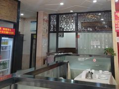 -湘桂人酒楼(西便门店)