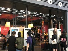 门面-麦当劳(宁波火车高铁站店)