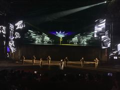 -《12·12》西安事变大型实景演出