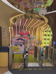 -奈尔宝家庭中心·国风主题·亲子餐厅(豫园商城店)