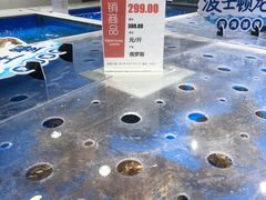 -嘉荣超市(清远万达店)