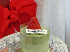 -花间烘焙BLossom Bakery