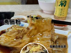 -华威达牛庄(黄埔大道西店)