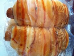 iphone_upload_pic-可稵咖啡面包蛋糕(休斯顿店)