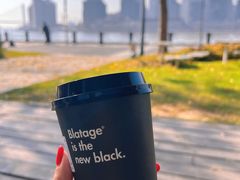 -BLATAGE COFFEE
