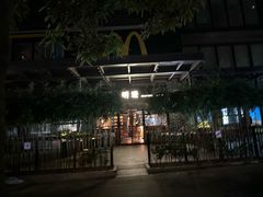 -明谦·Coffee&Cocktail Bar(美您公园店)