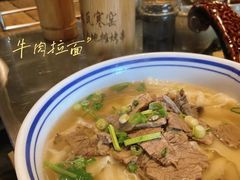 -破瓦寒窑·地摊烤羊排