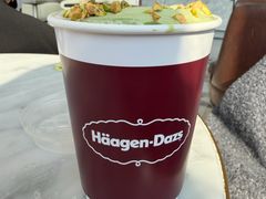 -哈根达斯(滨江店)