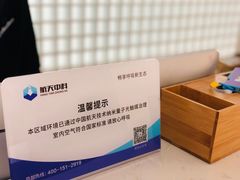 -朴境采耳·足道按摩(科学大道旗舰店)