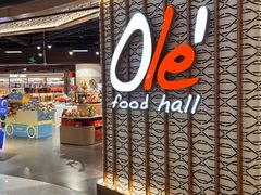 -Olé精品超市(天汇广场店)