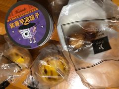 -卡拉多(文教路店)
