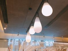 -喜茶(深圳东门1234店)