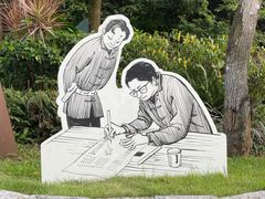 -阳台山森林公园
