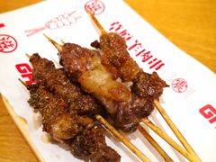 -震山堂·手工劲面(仓山万达店)