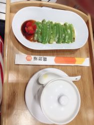 -永琪护肤造型