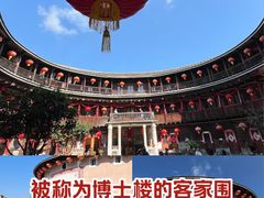 -福建土楼·永定景区-侨福楼