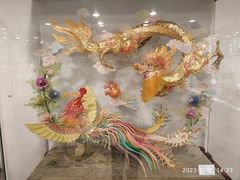 -上海市工艺美术博物馆