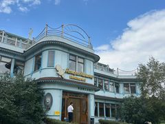 -伏尔加庄园米尼阿久尔餐厅