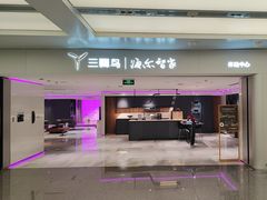 -青岛胶东国际机场
