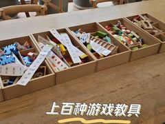 -培飞思维启蒙·益智游戏·科学探索(城西银泰店)