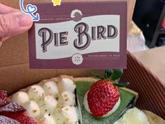 -Pie Bird(新闸路店)