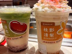 -海底捞火锅(赛格国际购物中心店)