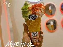 -DQ·蛋糕·冰淇淋(手工定制蛋糕SM广场店)