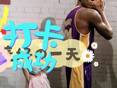 -螃蟹岬(地铁站)