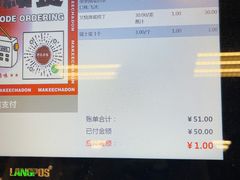 -孖记茶档·热腾茶餐(乐峰店)