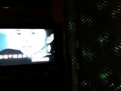 -格莱美量贩式KTV(奥帆店)