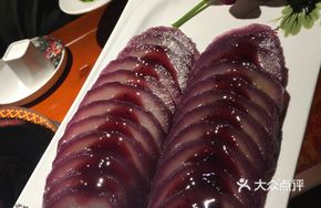 Blueberry Pear Dessert