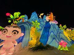 -长春市南湖公园