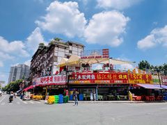 -张公桥美食街