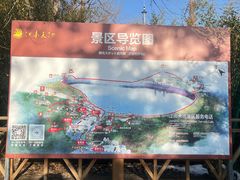 -江南天池