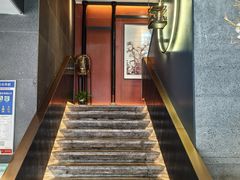 -耿福兴(罍街店)