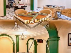 -广州锦绣香江度假别墅