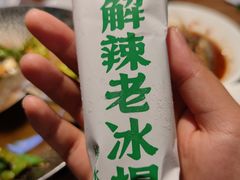 -费大厨辣椒炒肉(万家丽一店)