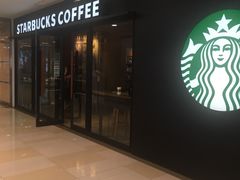 -星巴克(北京通州九棵树西路店)