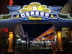 门面-煲来饱去冷水鱼