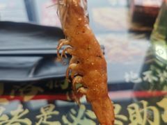 -纪录片《人生一串》体验店(静安店)
